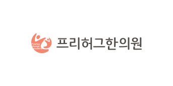 파트너13