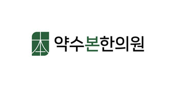 파트너41